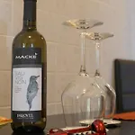 Vistacapriccio 公寓 *